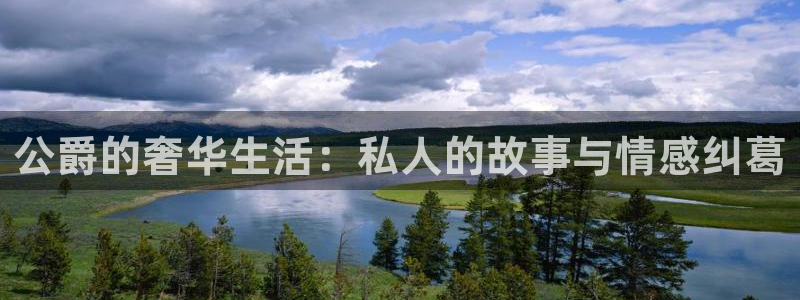 风暴娱乐登录地址