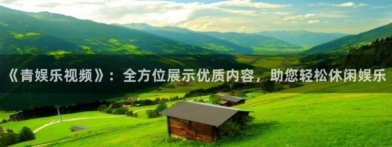 风暴娱乐登录地址