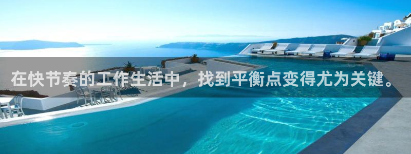 风暴娱乐登录入口