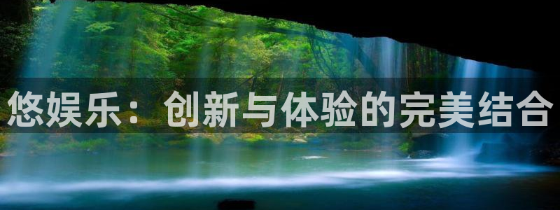 风暴娱乐登录