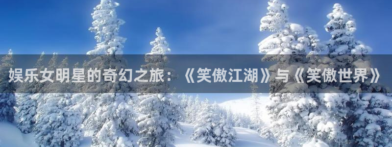 风暴娱乐登录