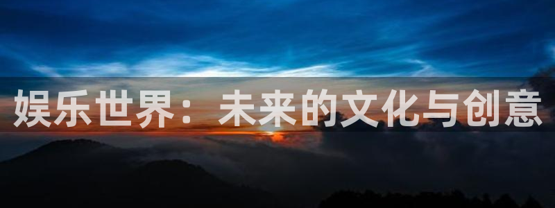 风暴娱乐