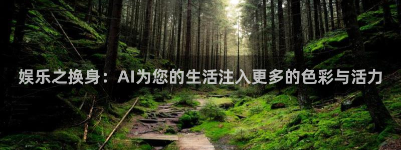 风暴娱乐登录